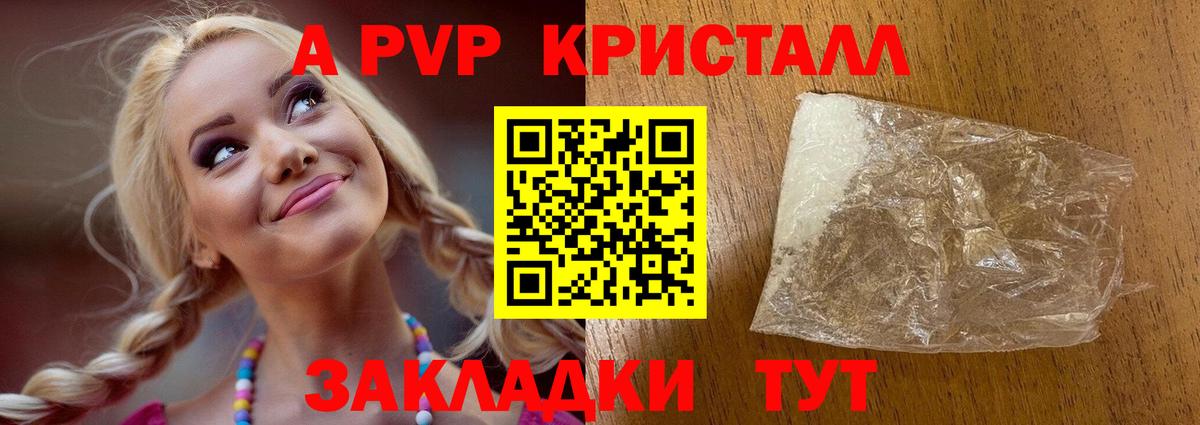 COCAIN Гай