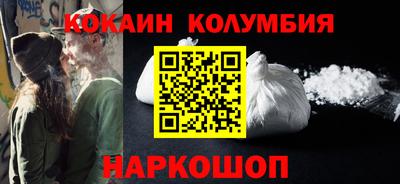мдма Балашиха