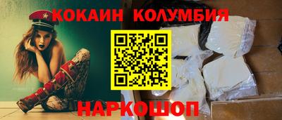 меф VHQ Балаково