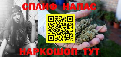 мдма Балашиха