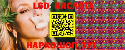 меф VHQ Балаково