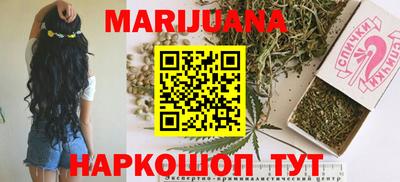 мдма Балашиха