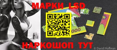 меф VHQ Балаково