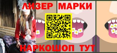 меф VHQ Балаково