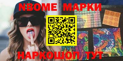 меф VHQ Балаково