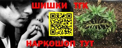 мдма Балашиха