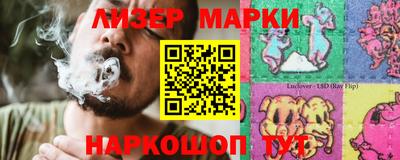 меф VHQ Балаково
