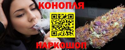 мдма Балашиха
