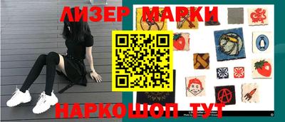 гидропоника Дубна