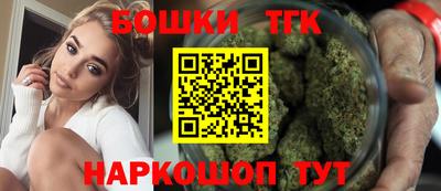 мдма Балашиха
