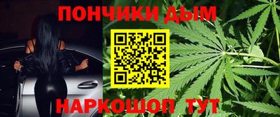мдма Балашиха