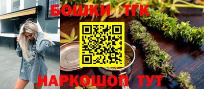 меф VHQ Балаково