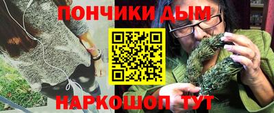 мдма Балашиха
