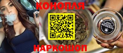 меф VHQ Балаково