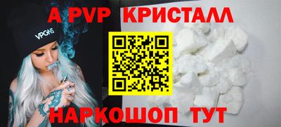 мдма Балашиха