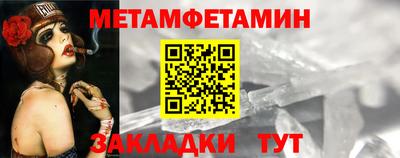 мдма Балашиха
