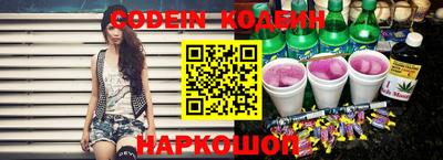 меф VHQ Балаково