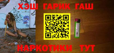 мдма Балашиха