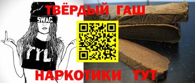 меф VHQ Балаково
