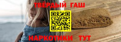 меф VHQ Балаково